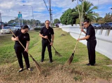 ร่วมกิจกรรม (Kick Off) ตามนโยบายฯ “12.12 Sakonnakhon Go ... พารามิเตอร์รูปภาพ 2